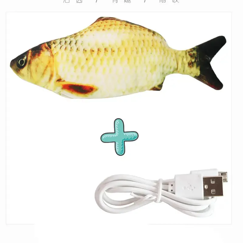 Flopping Fish Plush Cat Toy