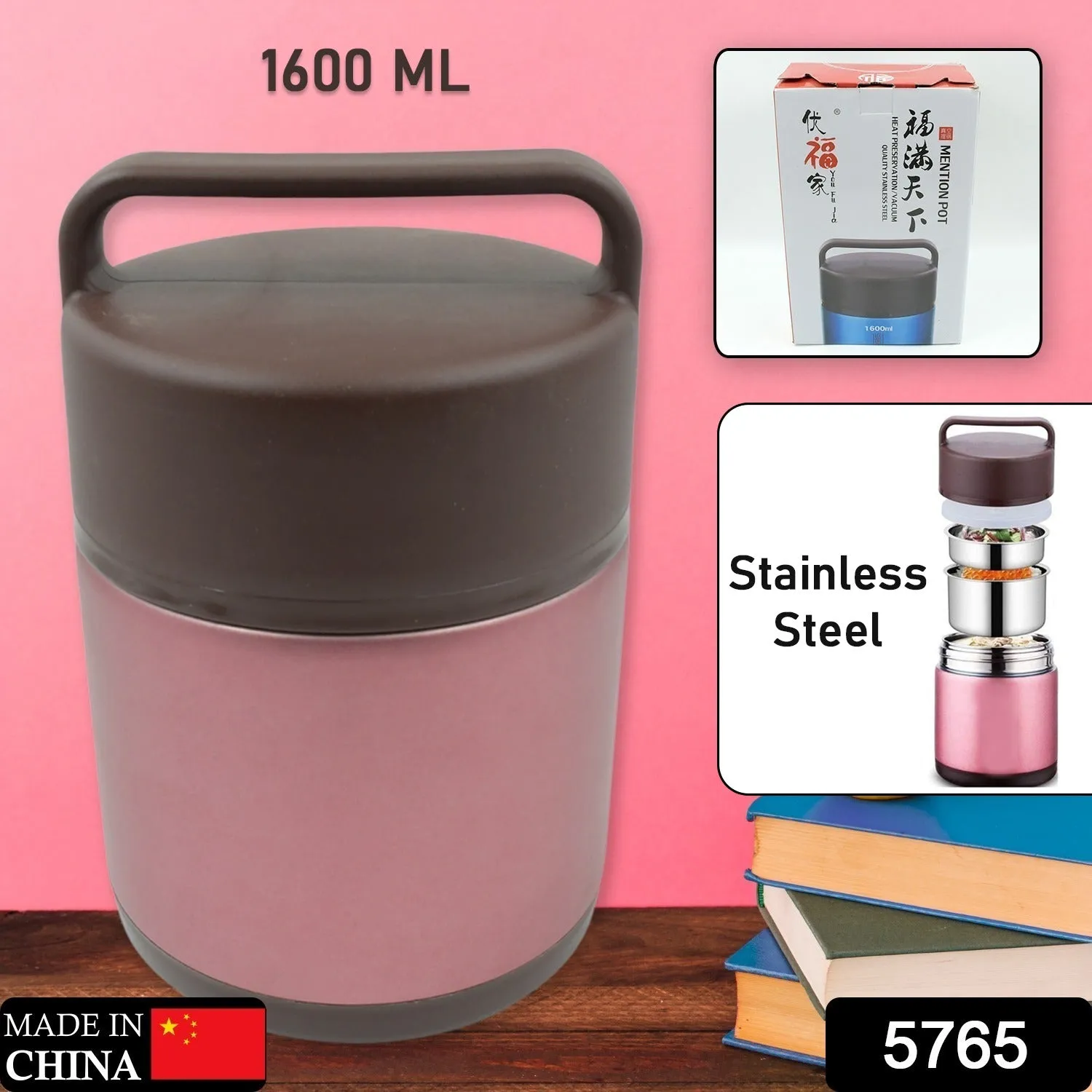 Vacuum insulated lunch box, 304 stainless steel, used for lunch storage, double-layer travel hiking picnic food jar, with folding spoon and handle BPA Free Thermos Lunch Box for Kids Adults (1600 ML)